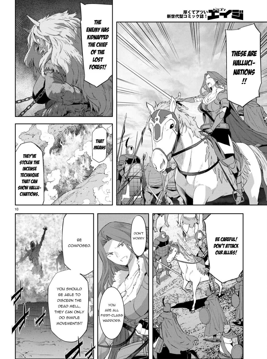 Game of Familia: Kazoku Senki Chapter 48 page 21 - 