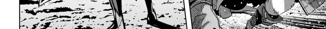Game of Familia: Kazoku Senki Chapter 48 page 38 - 