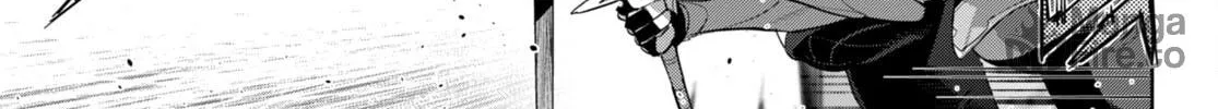 Game of Familia: Kazoku Senki Chapter 48 page 48 - 