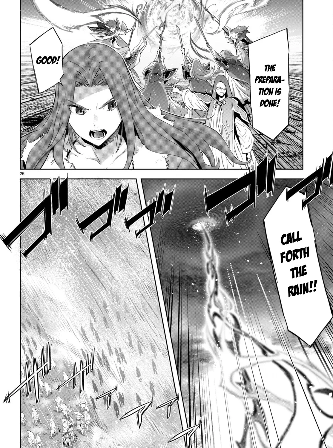 Game of Familia: Kazoku Senki Chapter 48 page 51 - 