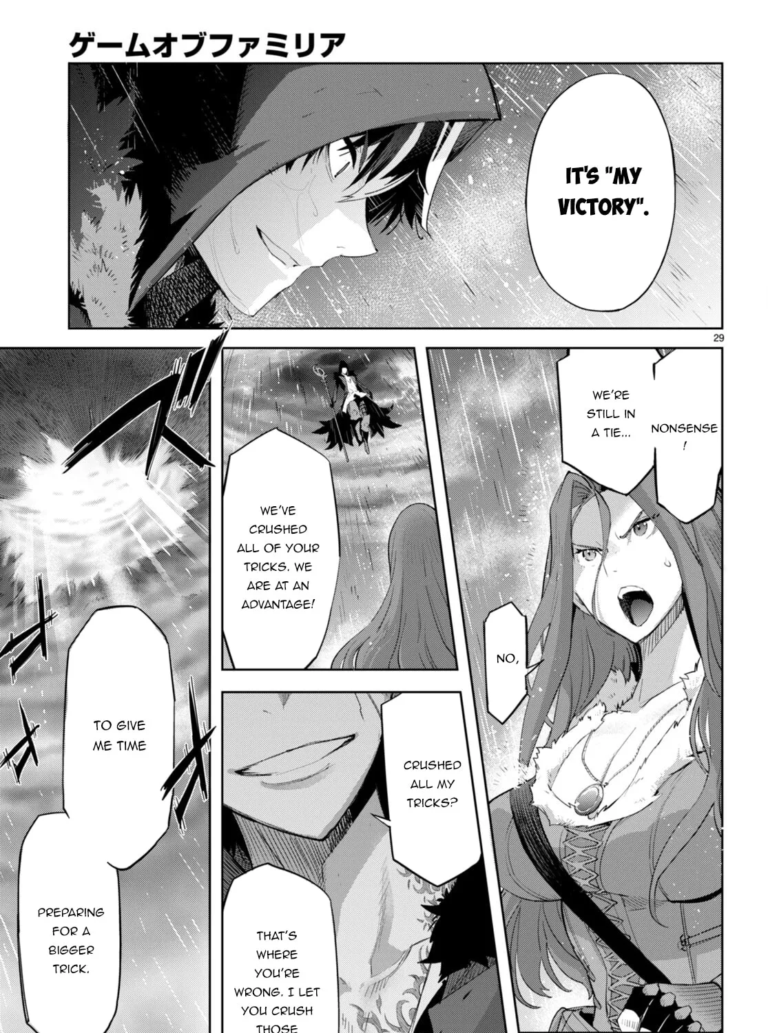 Game of Familia: Kazoku Senki Chapter 48 page 57 - 