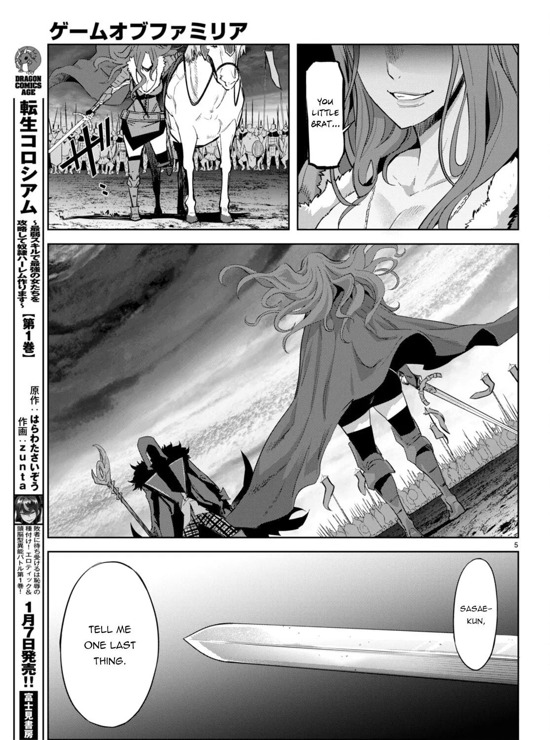 Game of Familia: Kazoku Senki Chapter 49 page 11 - 