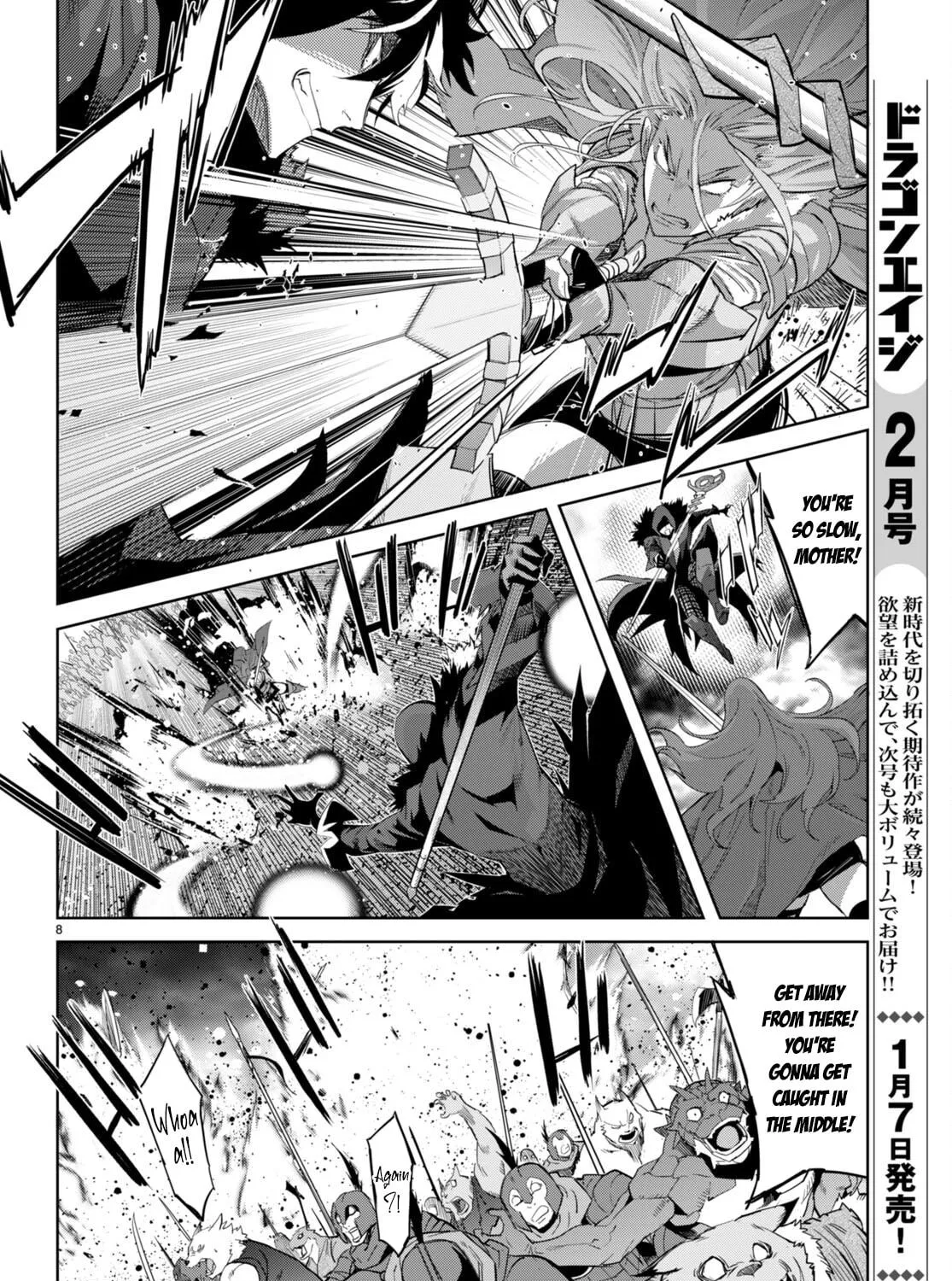 Game of Familia: Kazoku Senki Chapter 49 page 17 - 