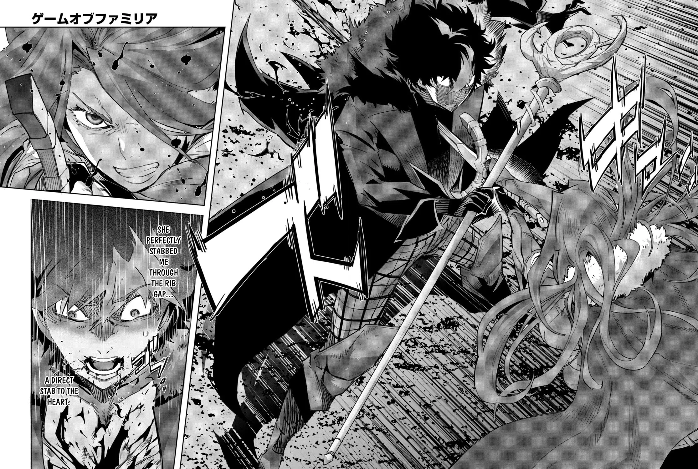 Game of Familia: Kazoku Senki Chapter 49 page 45 - 