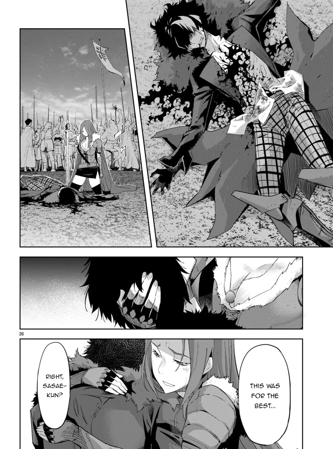 Game of Familia: Kazoku Senki Chapter 49 page 51 - 
