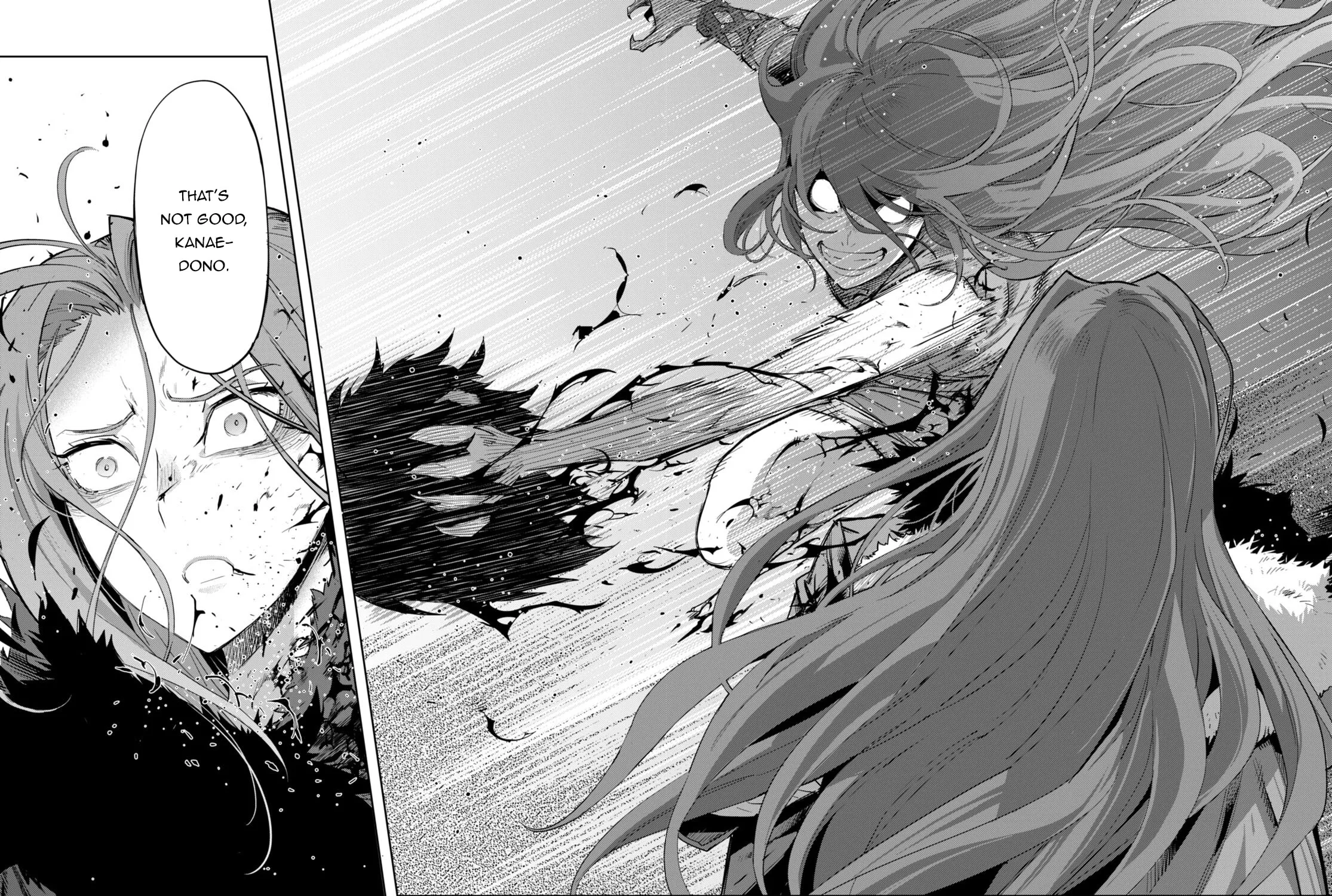 Game of Familia: Kazoku Senki Chapter 49 page 55 - 