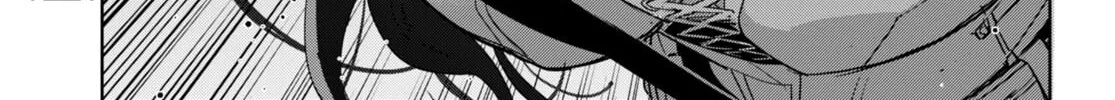 Game of Familia: Kazoku Senki Chapter 49 page 8 - 