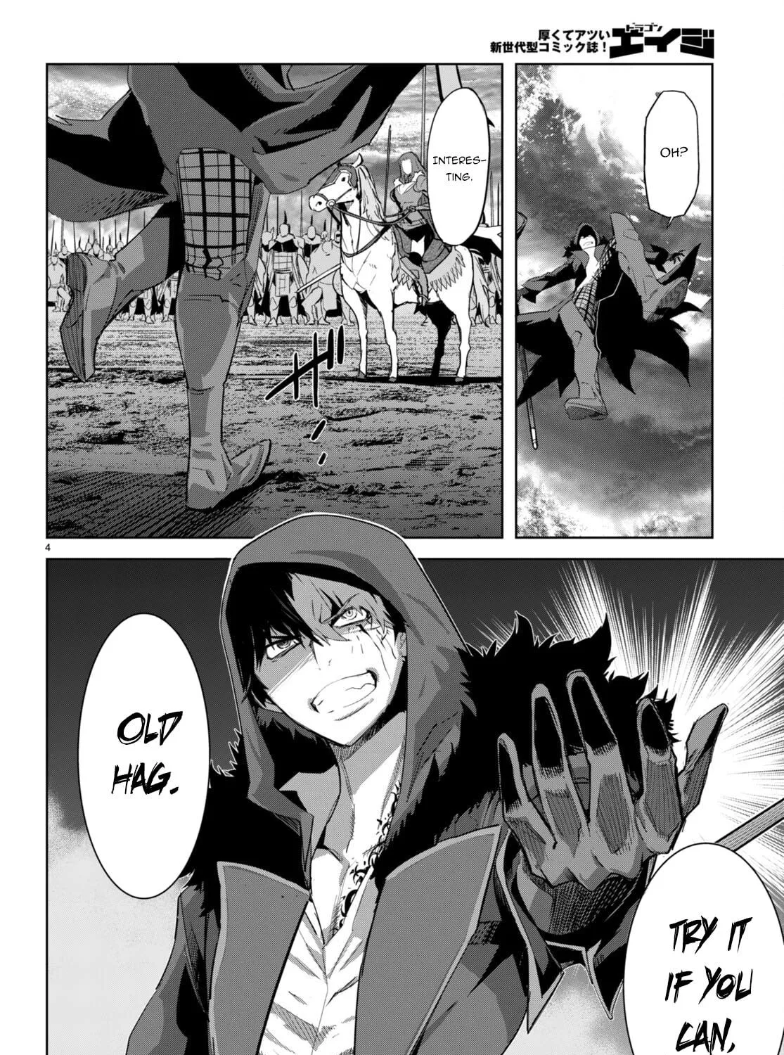 Game of Familia: Kazoku Senki Chapter 49 page 9 - 