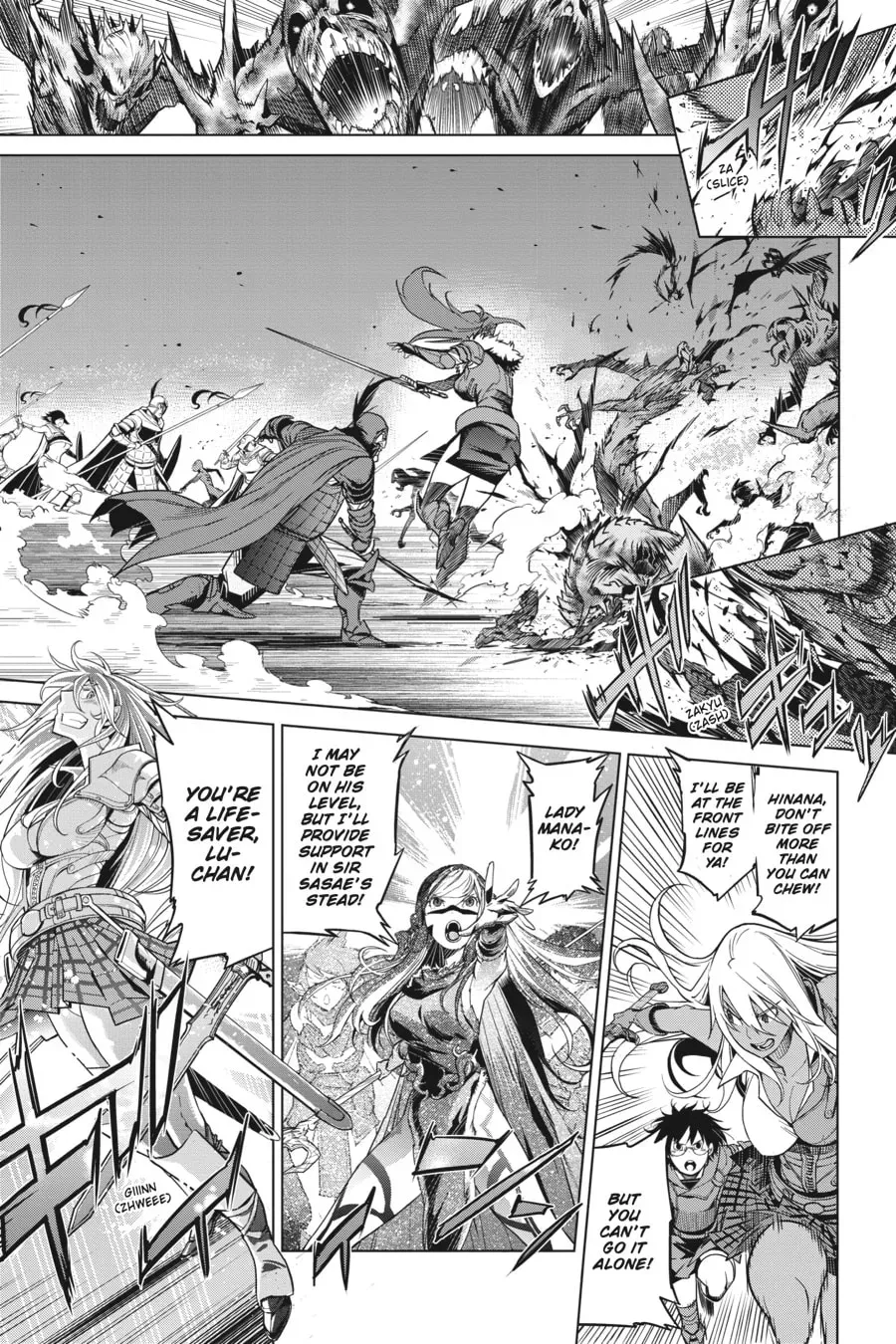 Game of Familia: Kazoku Senki Chapter 5.1 page 5 - 