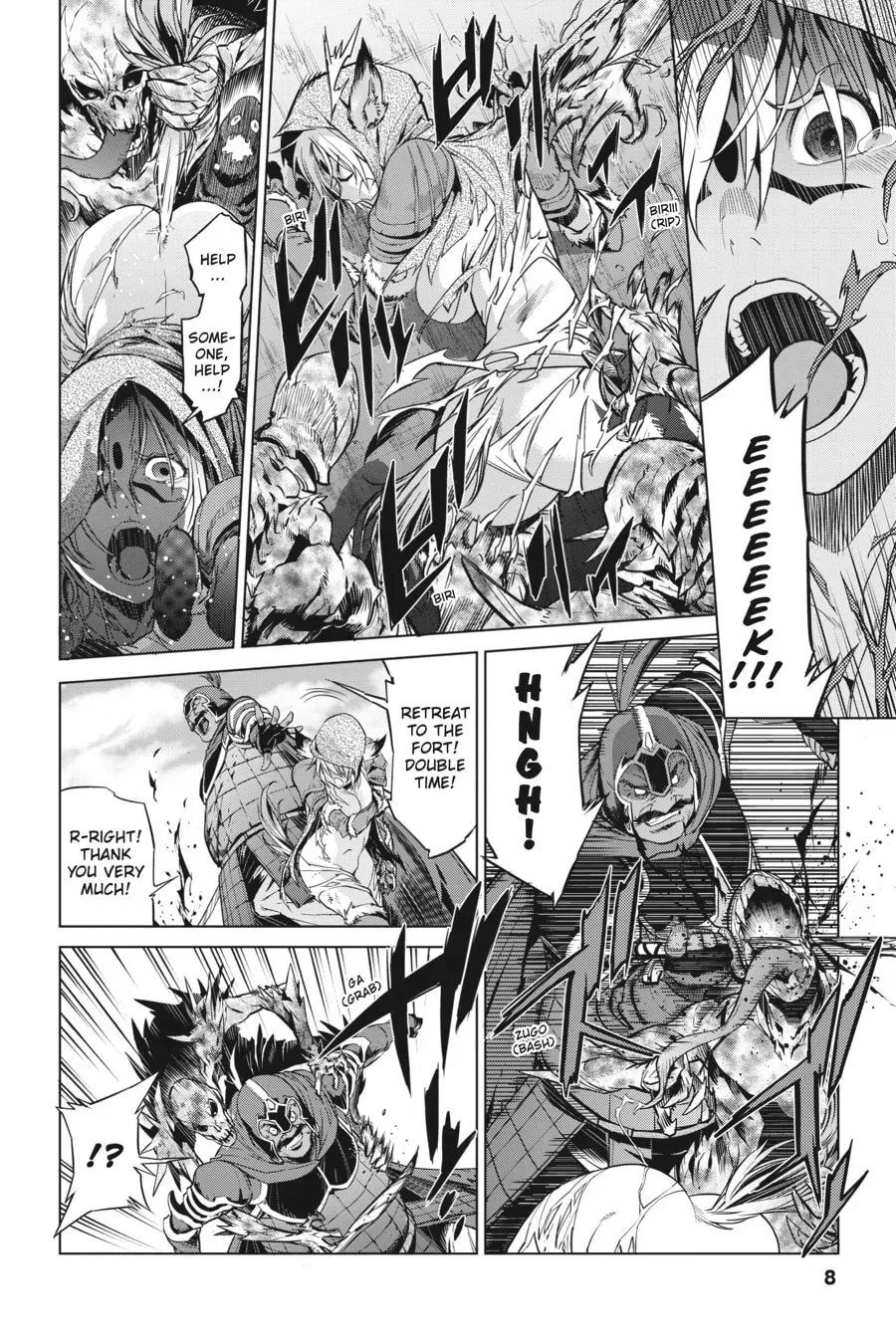 Game of Familia: Kazoku Senki Chapter 5.1 page 6 - 