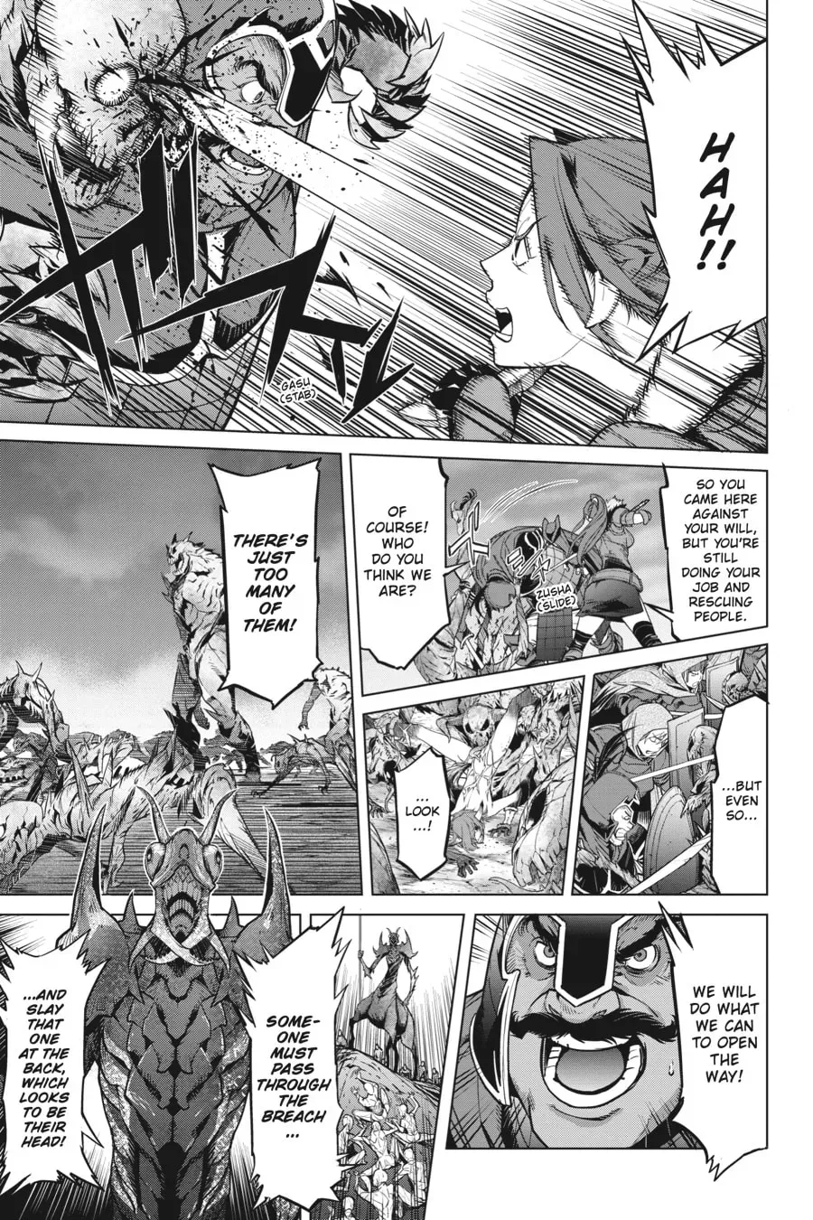 Game of Familia: Kazoku Senki Chapter 5.1 page 7 - 