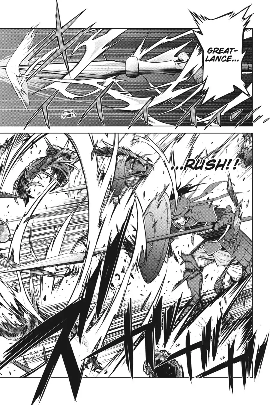 Game of Familia: Kazoku Senki Chapter 5.1 page 9 - 
