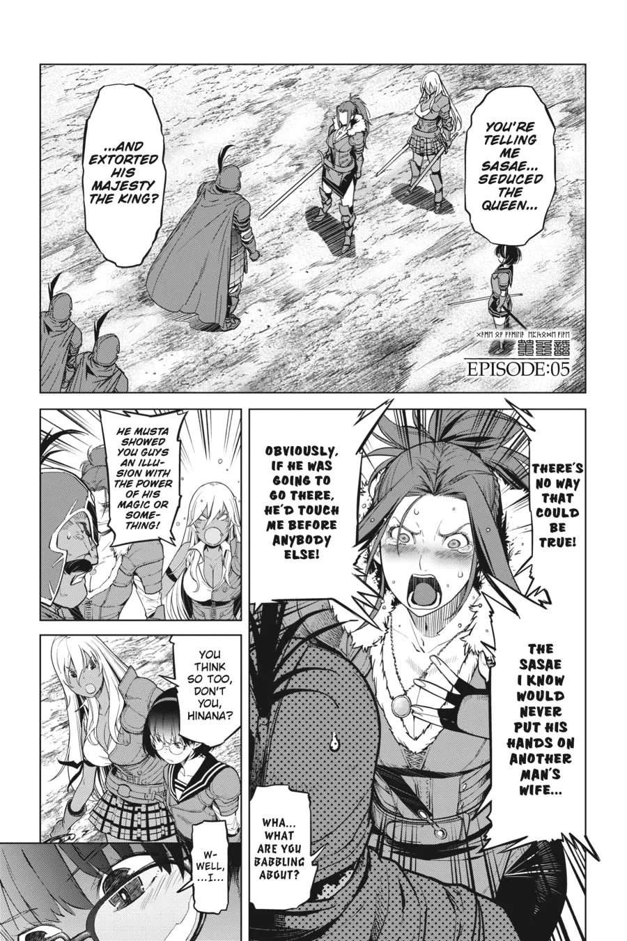 Game of Familia: Kazoku Senki Chapter 5 page 1 - 