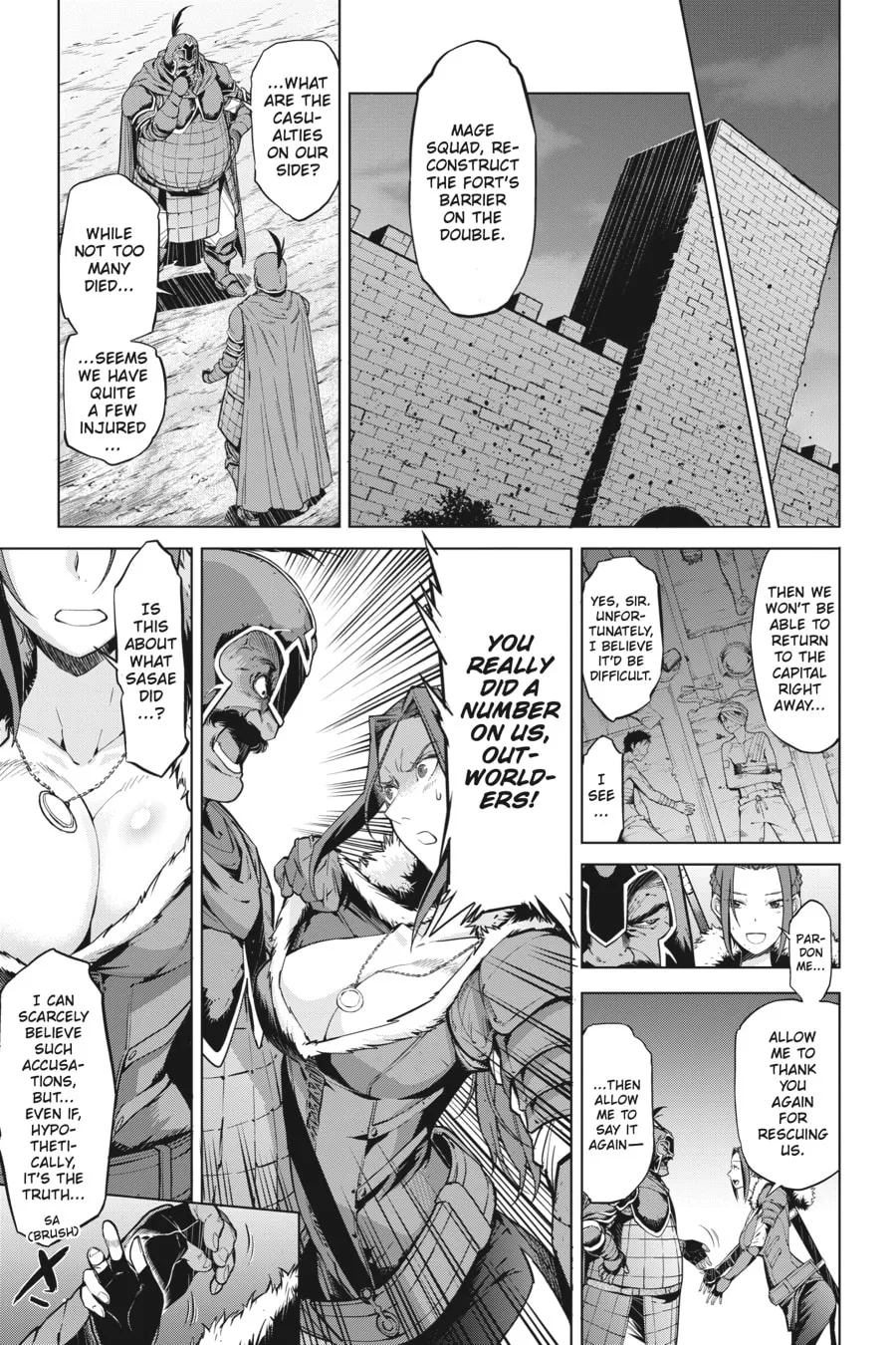 Game of Familia: Kazoku Senki Chapter 5 page 14 - 