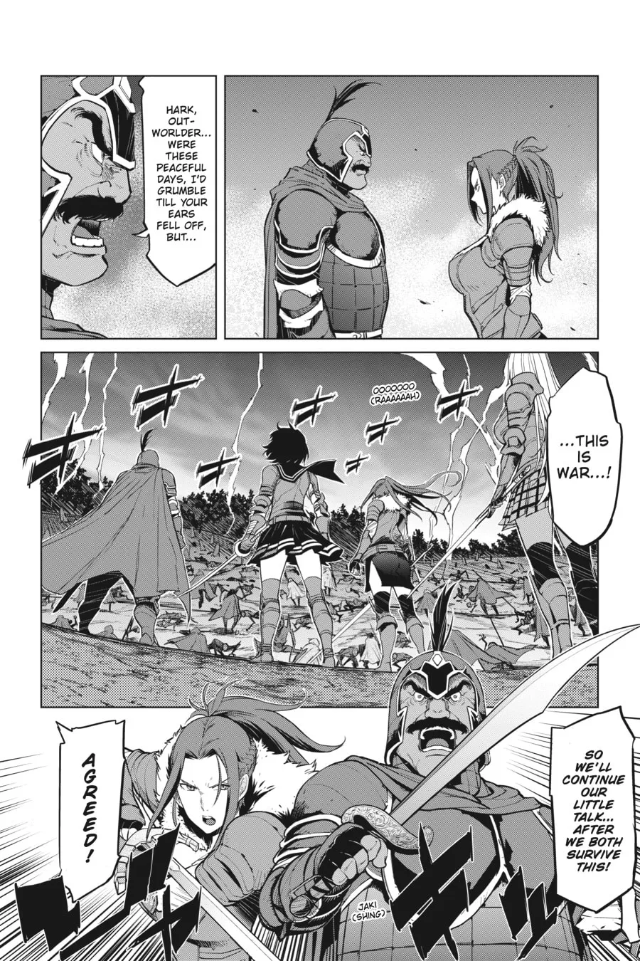 Game of Familia: Kazoku Senki Chapter 5 page 4 - 