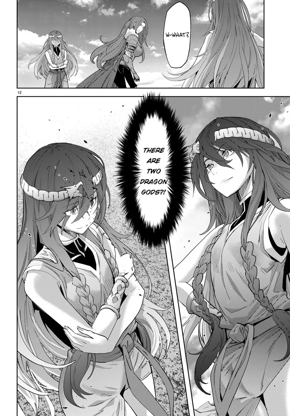 Game of Familia: Kazoku Senki Chapter 50 page 15 - 
