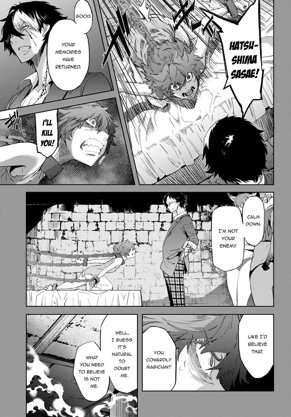 Game of Familia: Kazoku Senki Chapter 50 page 18 - 