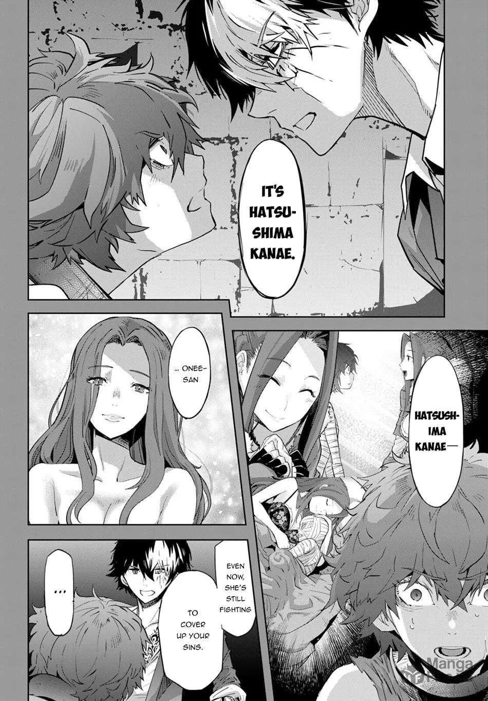 Game of Familia: Kazoku Senki Chapter 50 page 19 - 