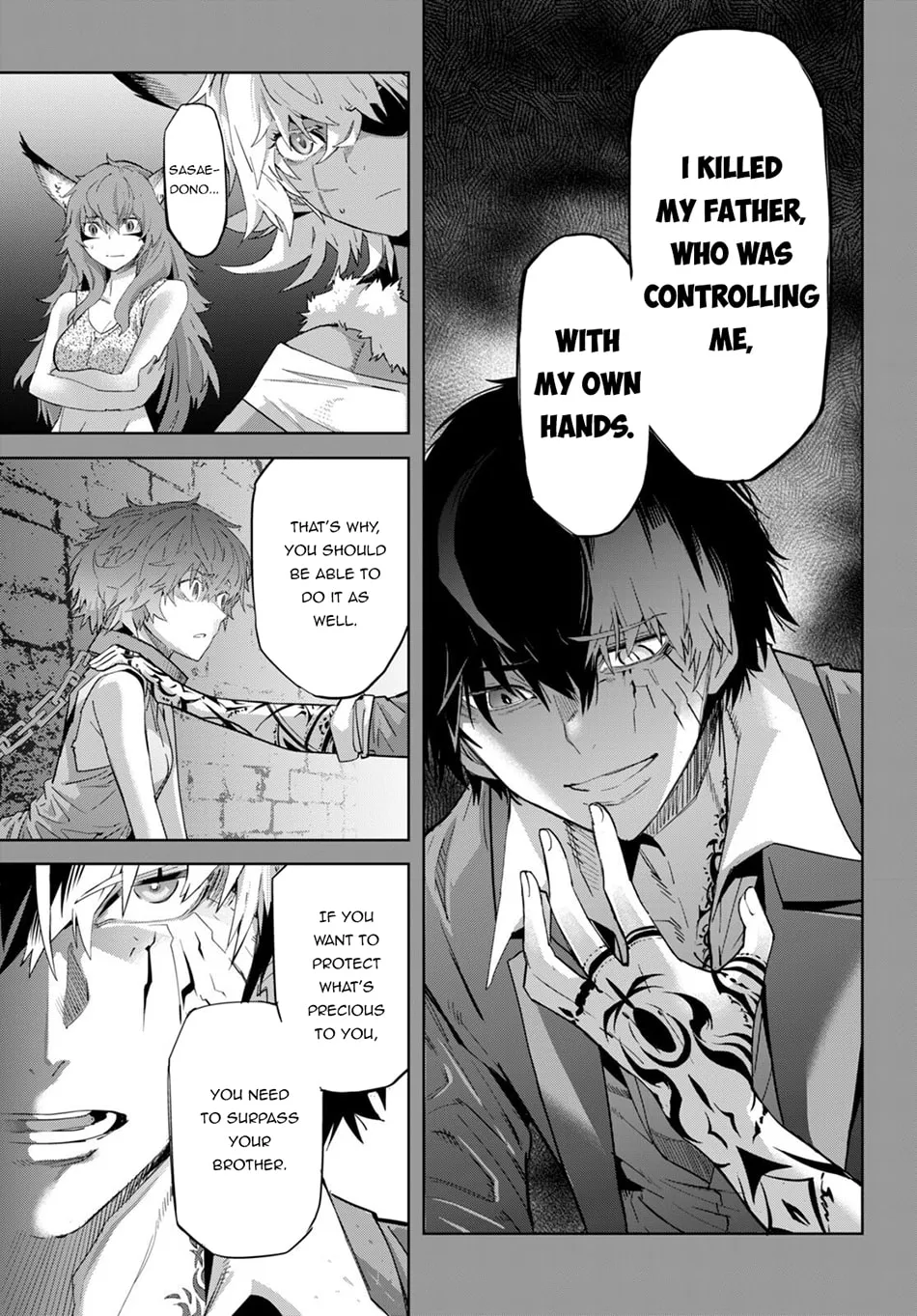 Game of Familia: Kazoku Senki Chapter 50 page 32 - 