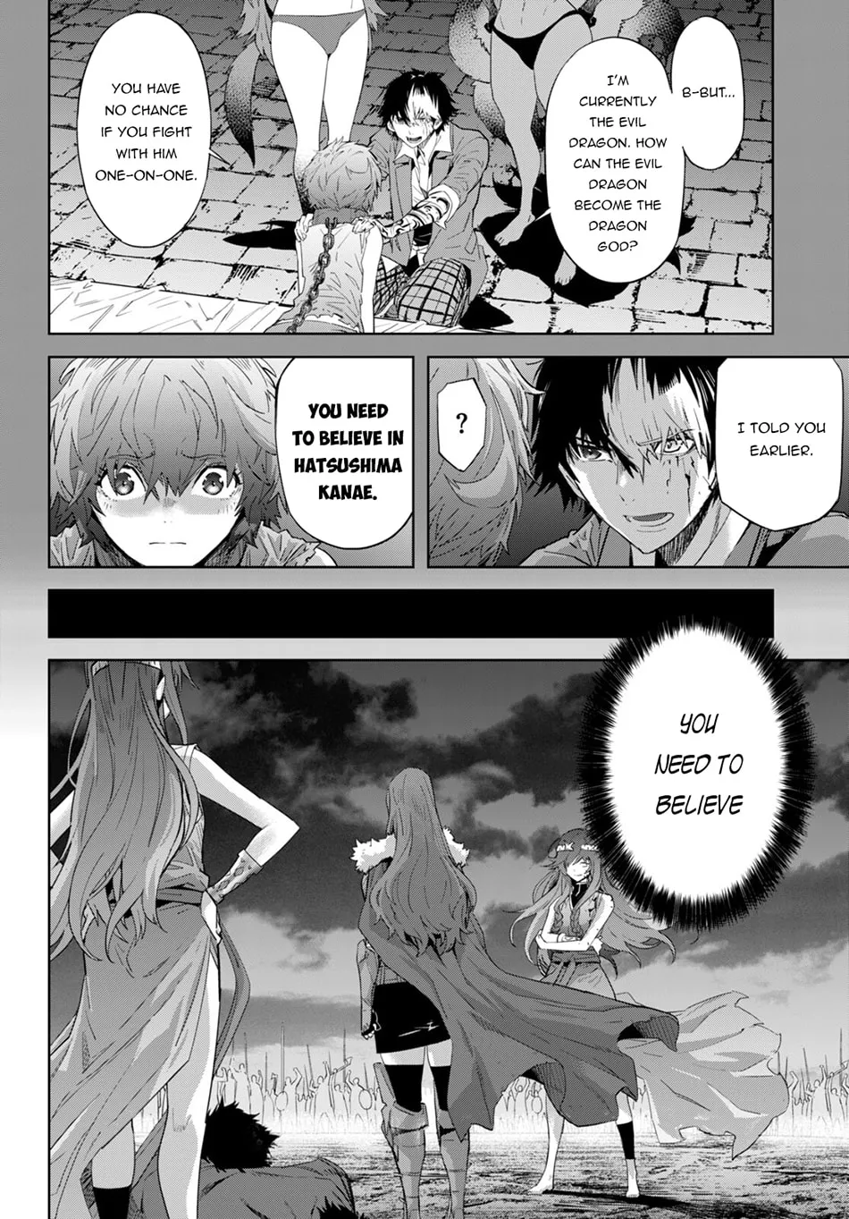 Game of Familia: Kazoku Senki Chapter 50 page 33 - 