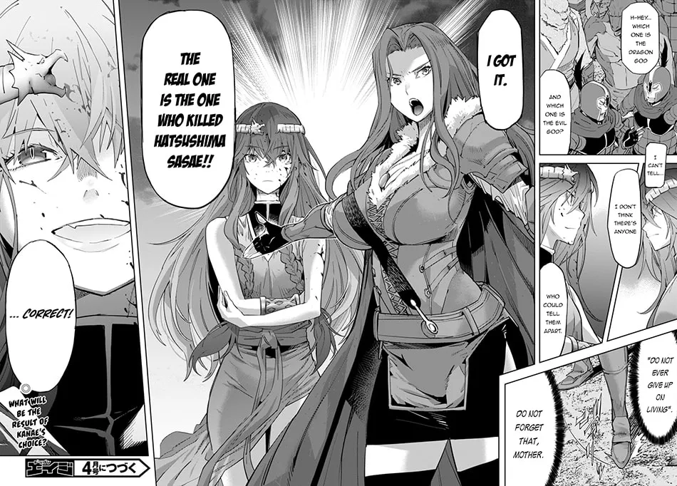 Game of Familia: Kazoku Senki Chapter 50 page 35 - 