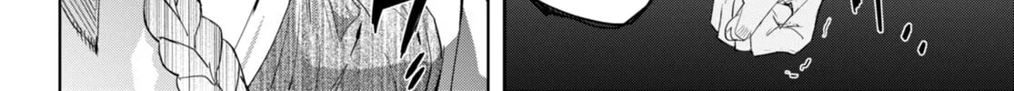 Game of Familia: Kazoku Senki Chapter 51 page 14 - 