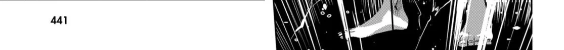 Game of Familia: Kazoku Senki Chapter 51 page 16 - 