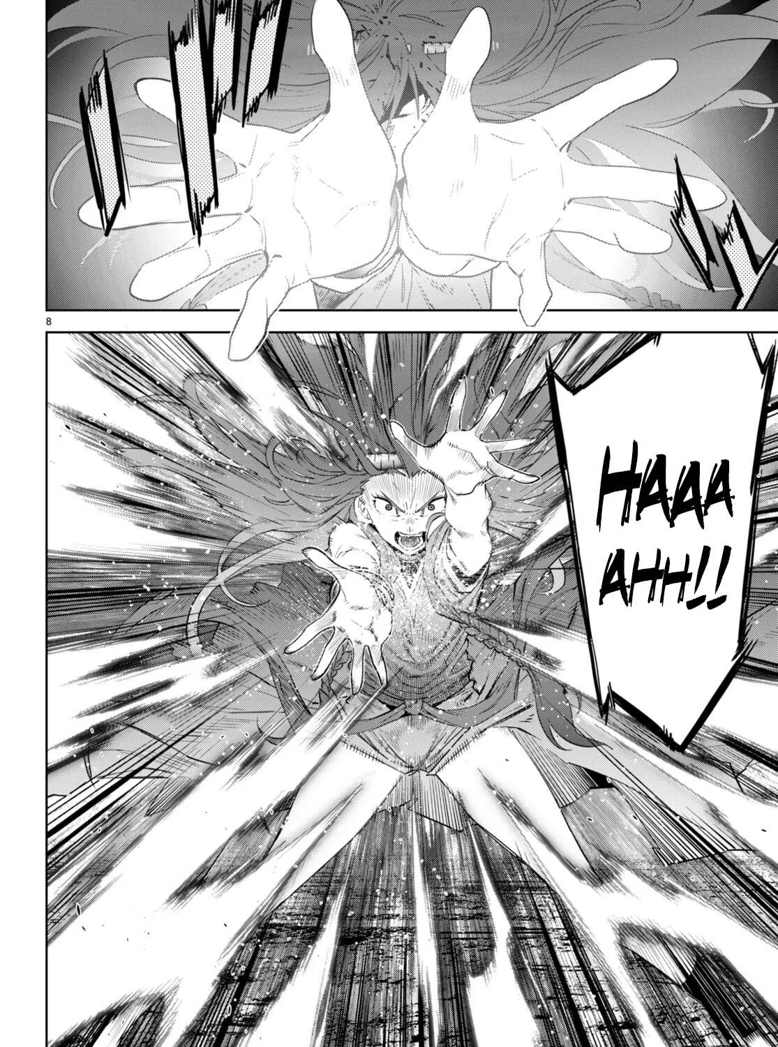 Game of Familia: Kazoku Senki Chapter 51 page 17 - 