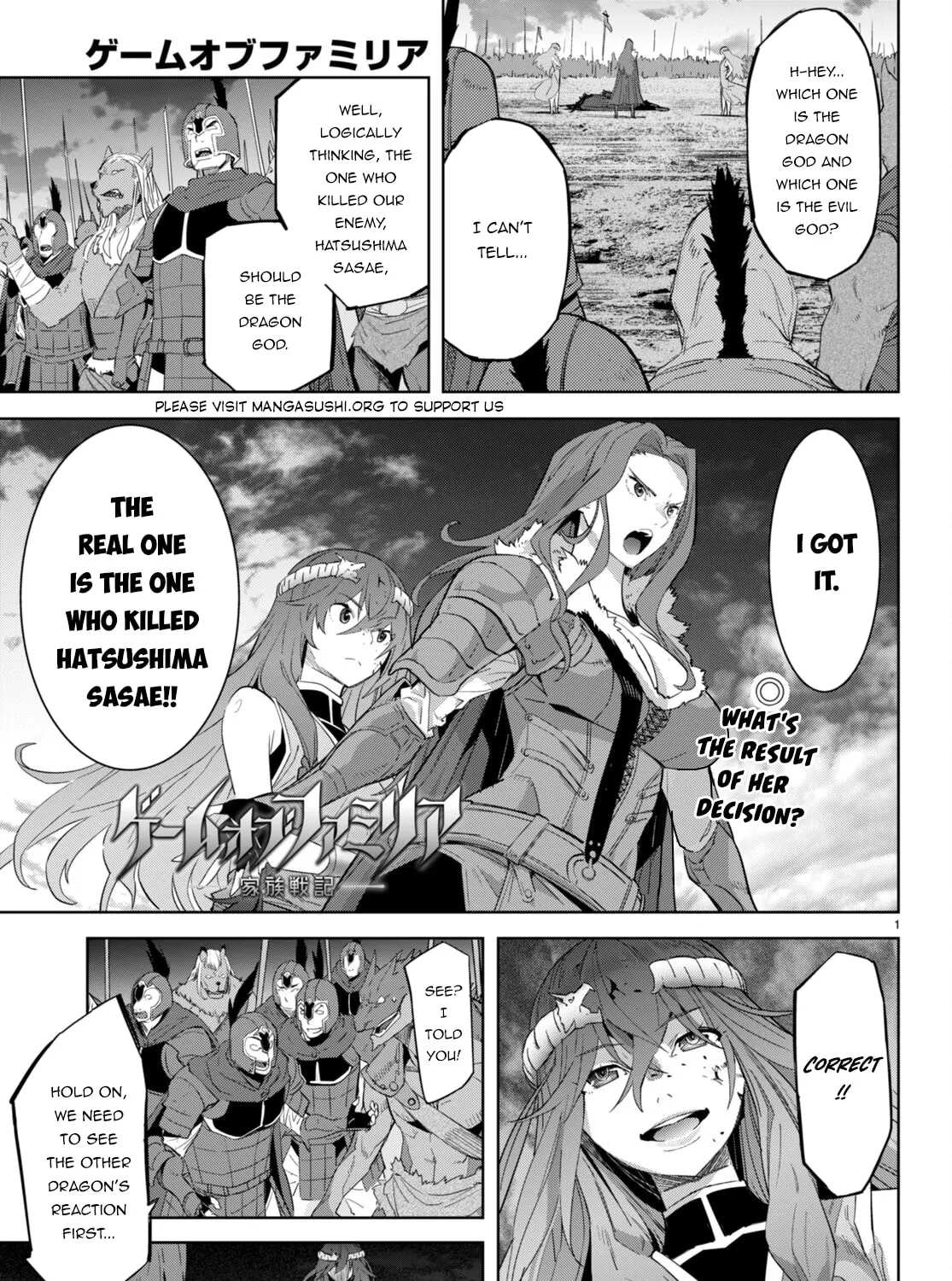 Game of Familia: Kazoku Senki Chapter 51 page 3 - 