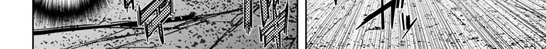 Game of Familia: Kazoku Senki Chapter 51 page 28 - 