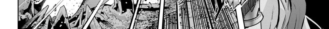Game of Familia: Kazoku Senki Chapter 51 page 32 - 