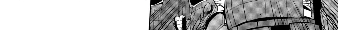 Game of Familia: Kazoku Senki Chapter 51 page 46 - 