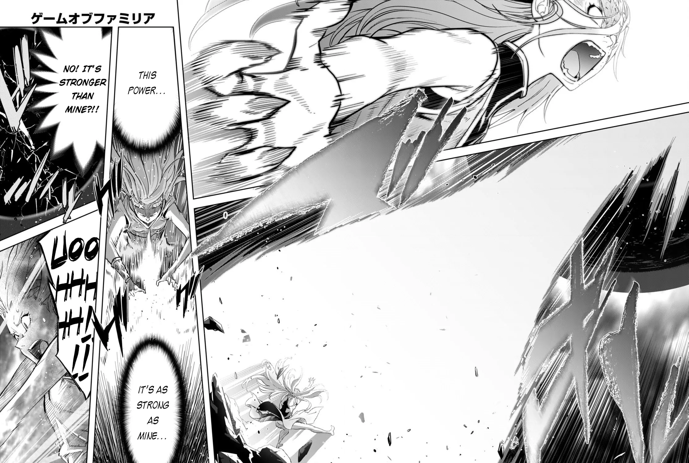 Game of Familia: Kazoku Senki Chapter 51 page 53 - 