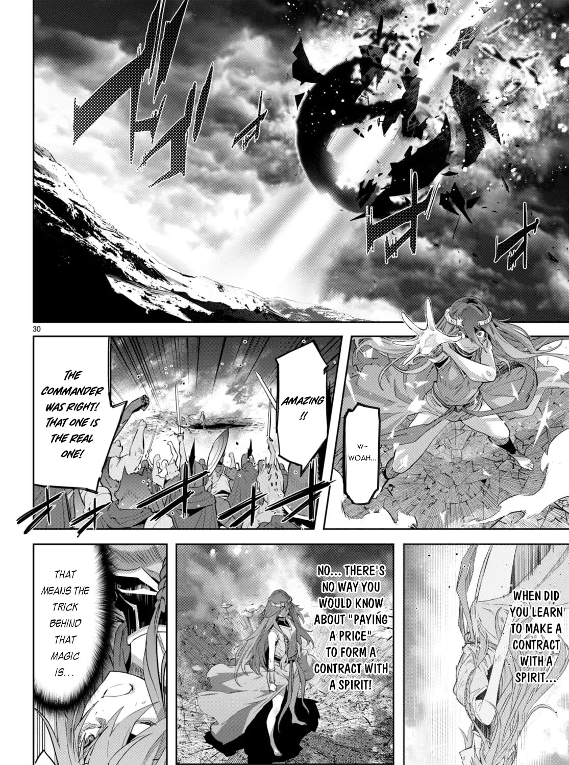 Game of Familia: Kazoku Senki Chapter 51 page 55 - 