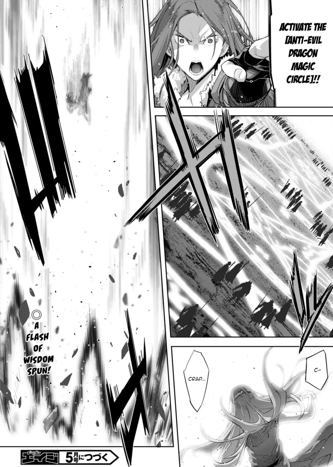 Game of Familia: Kazoku Senki Chapter 51 page 59 - 