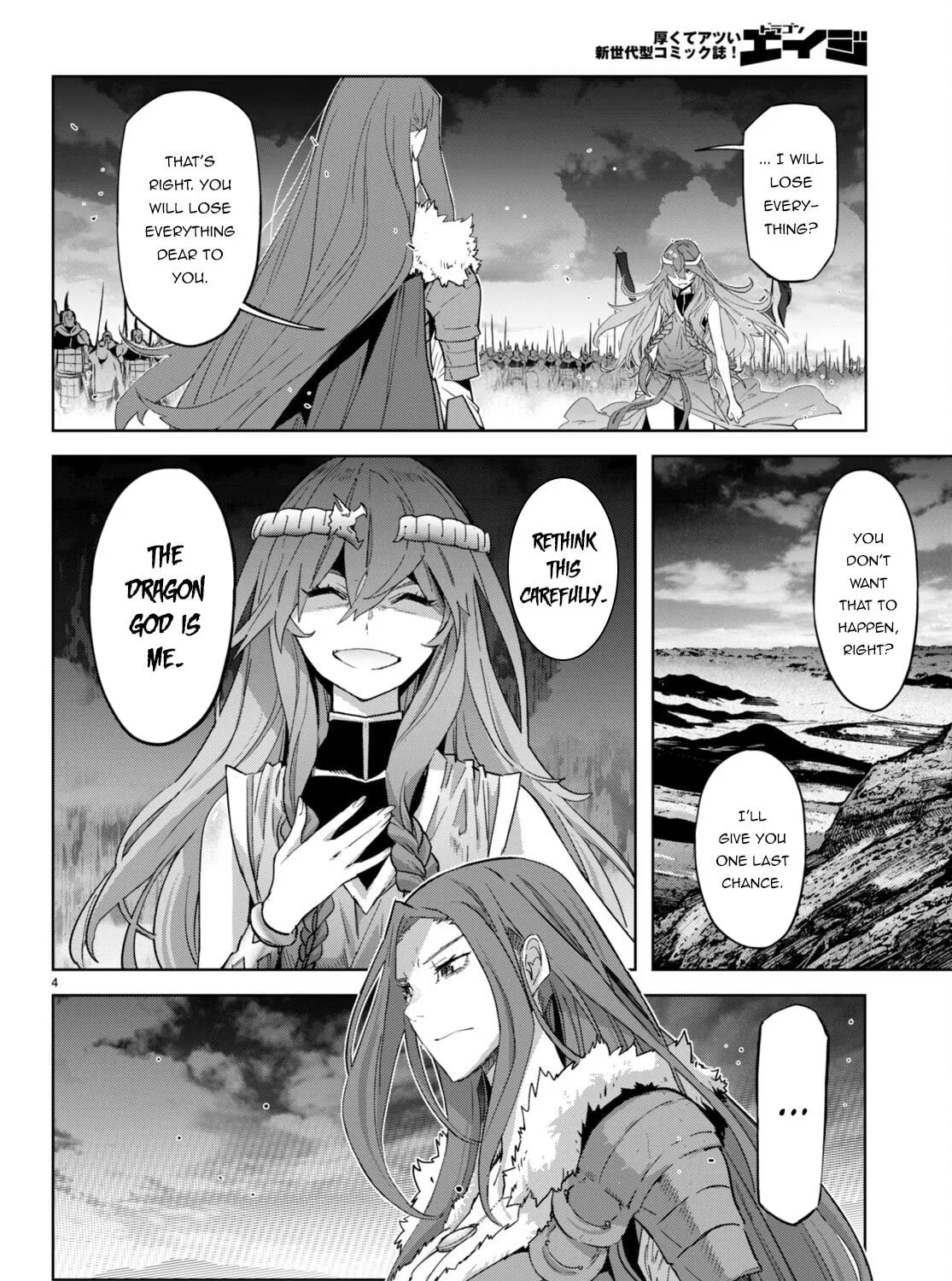 Game of Familia: Kazoku Senki Chapter 51 page 9 - 