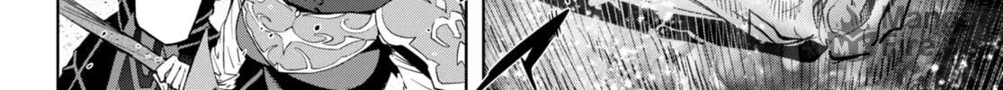 Game of Familia: Kazoku Senki Chapter 52 page 12 - 