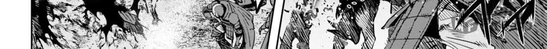 Game of Familia: Kazoku Senki Chapter 52 page 20 - 