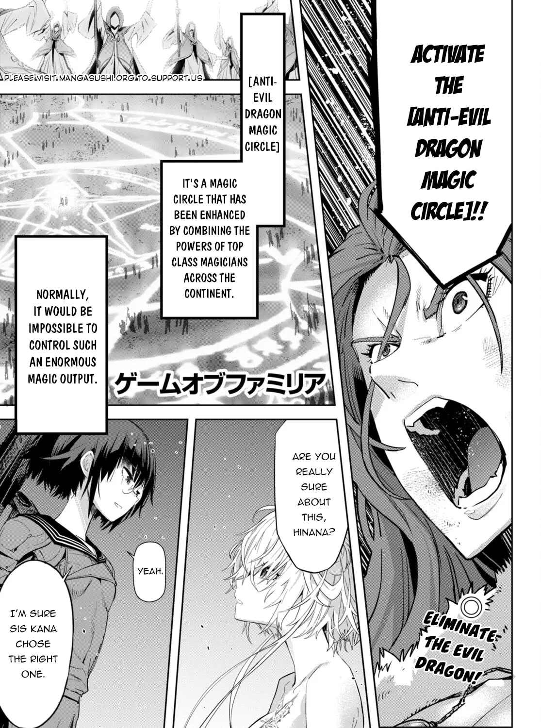 Game of Familia: Kazoku Senki Chapter 52 page 3 - 
