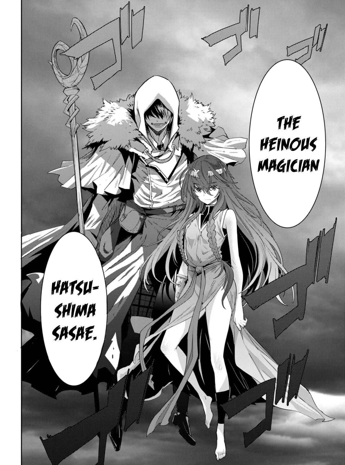 Game of Familia: Kazoku Senki Chapter 52 page 27 - 