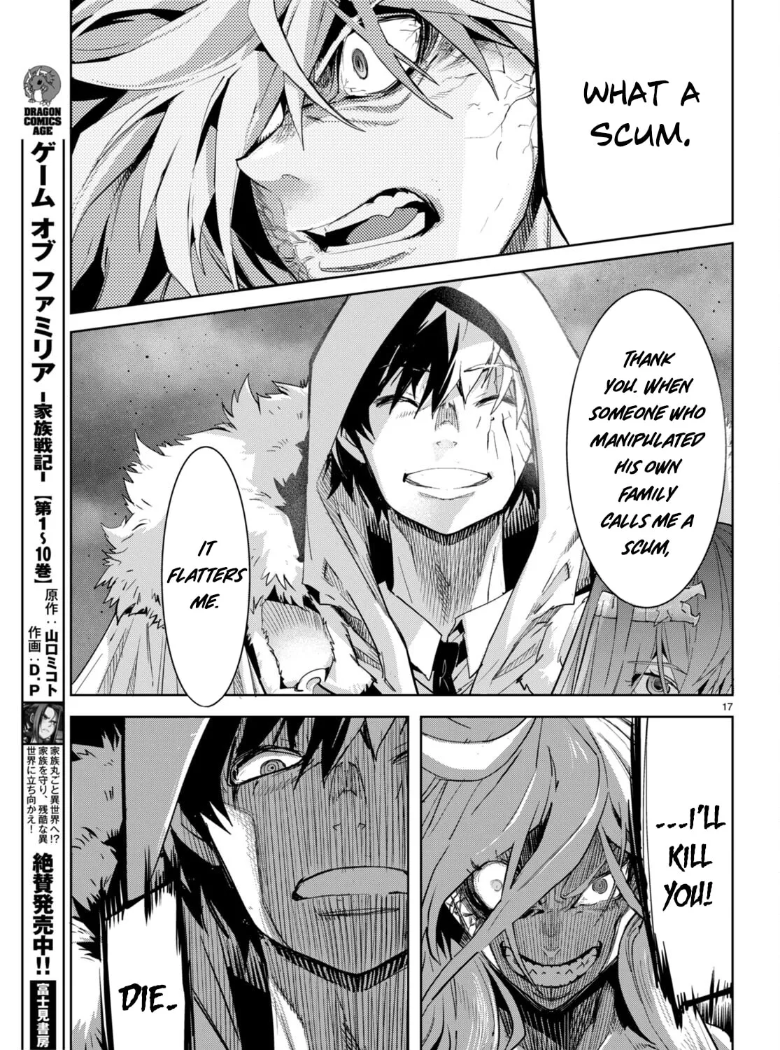 Game of Familia: Kazoku Senki Chapter 52 page 33 - 