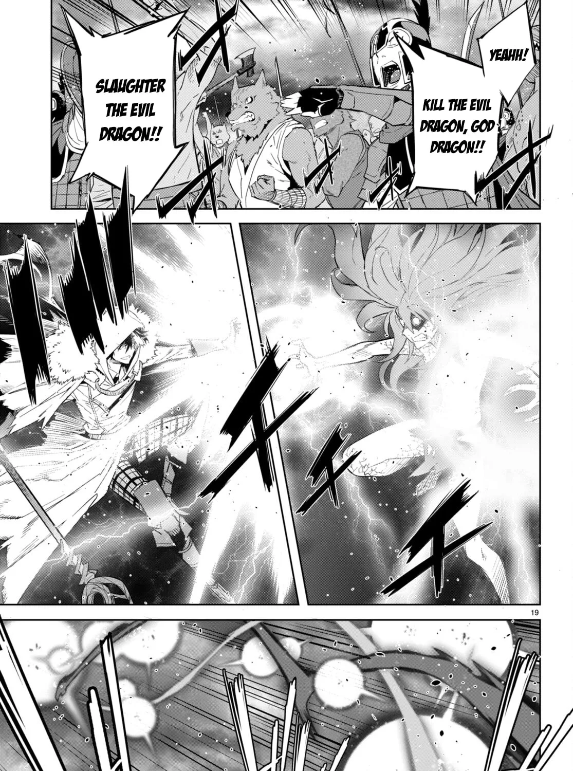 Game of Familia: Kazoku Senki Chapter 52 page 37 - 