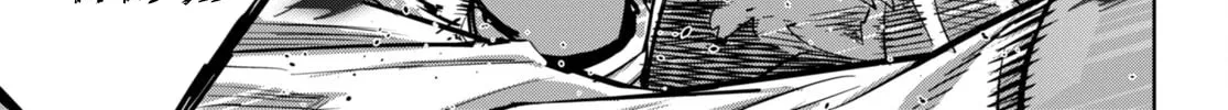 Game of Familia: Kazoku Senki Chapter 52 page 56 - 