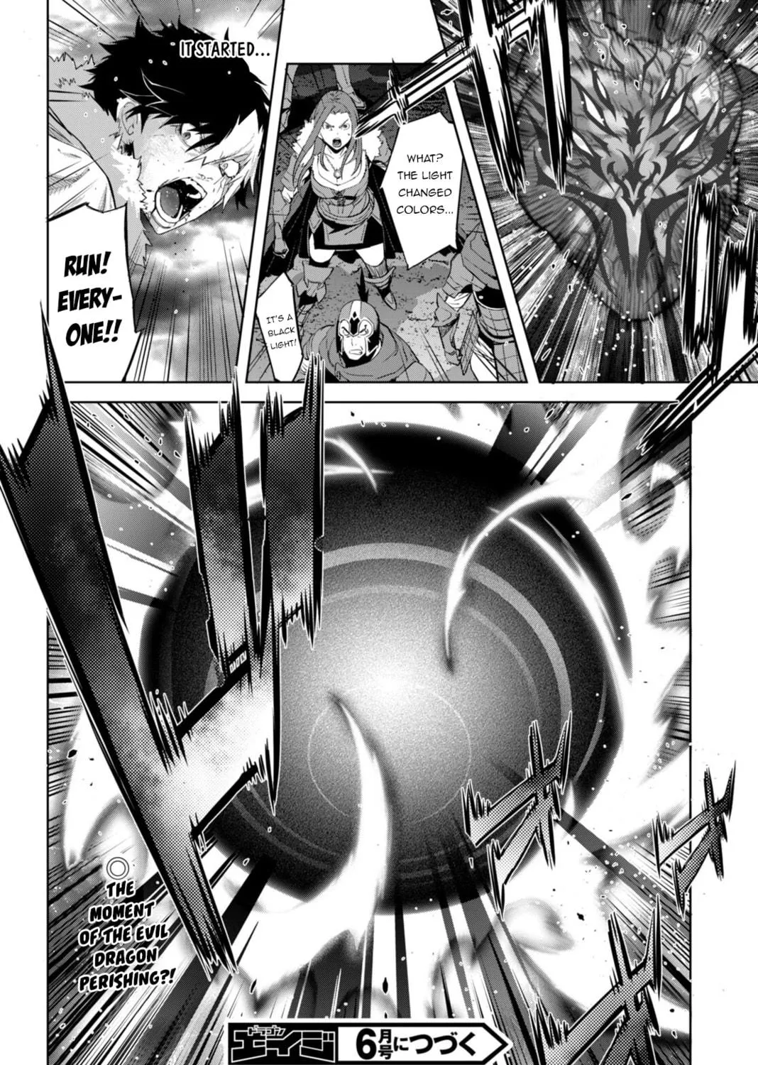 Game of Familia: Kazoku Senki Chapter 52 page 59 - 