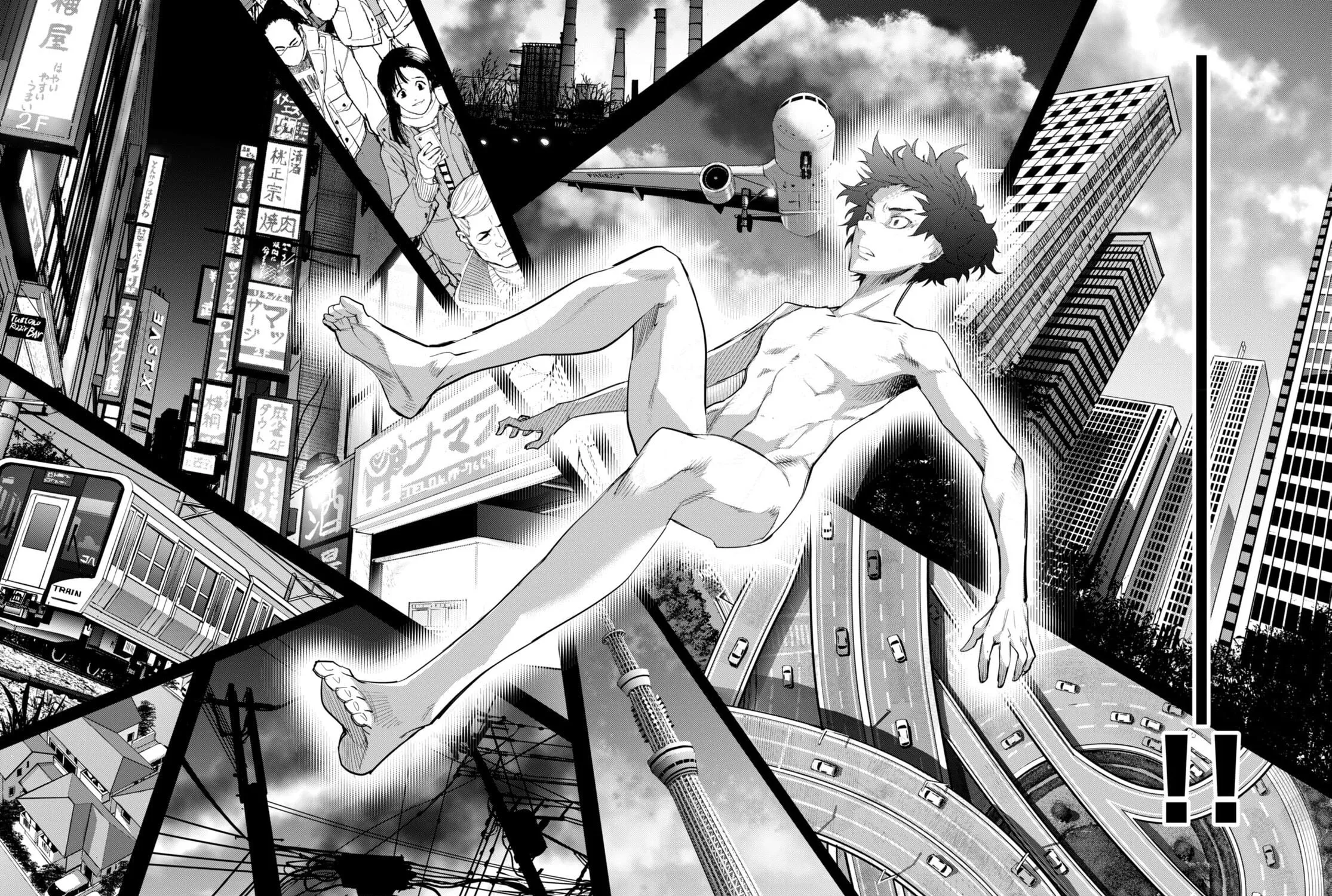 Game of Familia: Kazoku Senki Chapter 53 page 11 - 