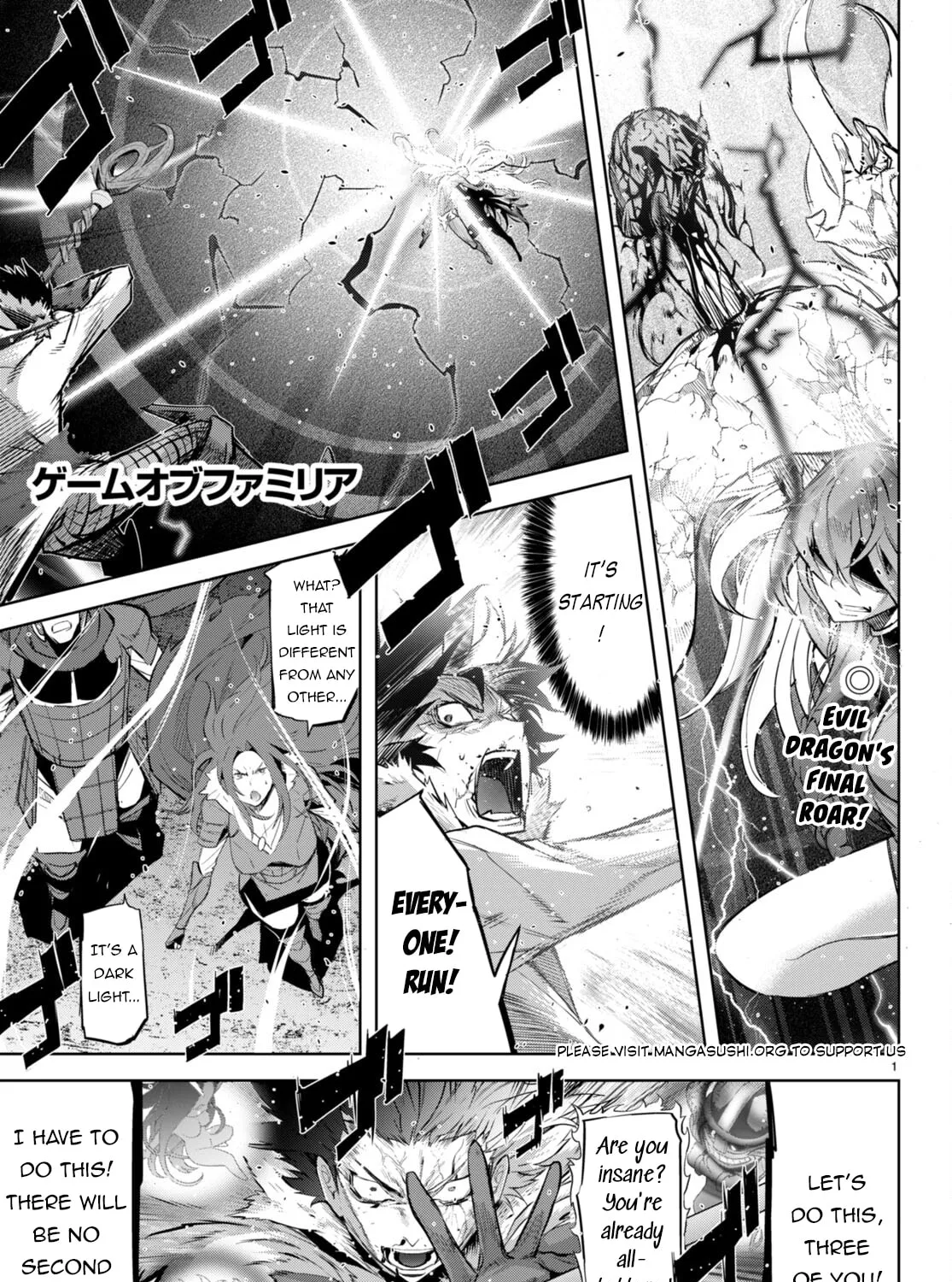 Game of Familia: Kazoku Senki Chapter 53 page 3 - 