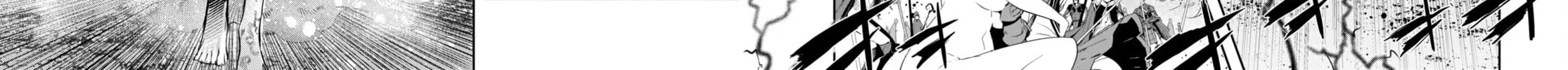 Game of Familia: Kazoku Senki Chapter 53 page 26 - 