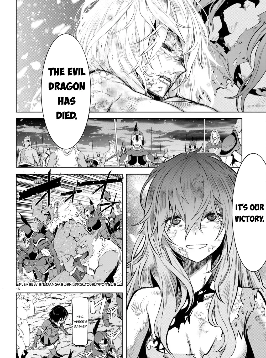 Game of Familia: Kazoku Senki Chapter 53 page 27 - 