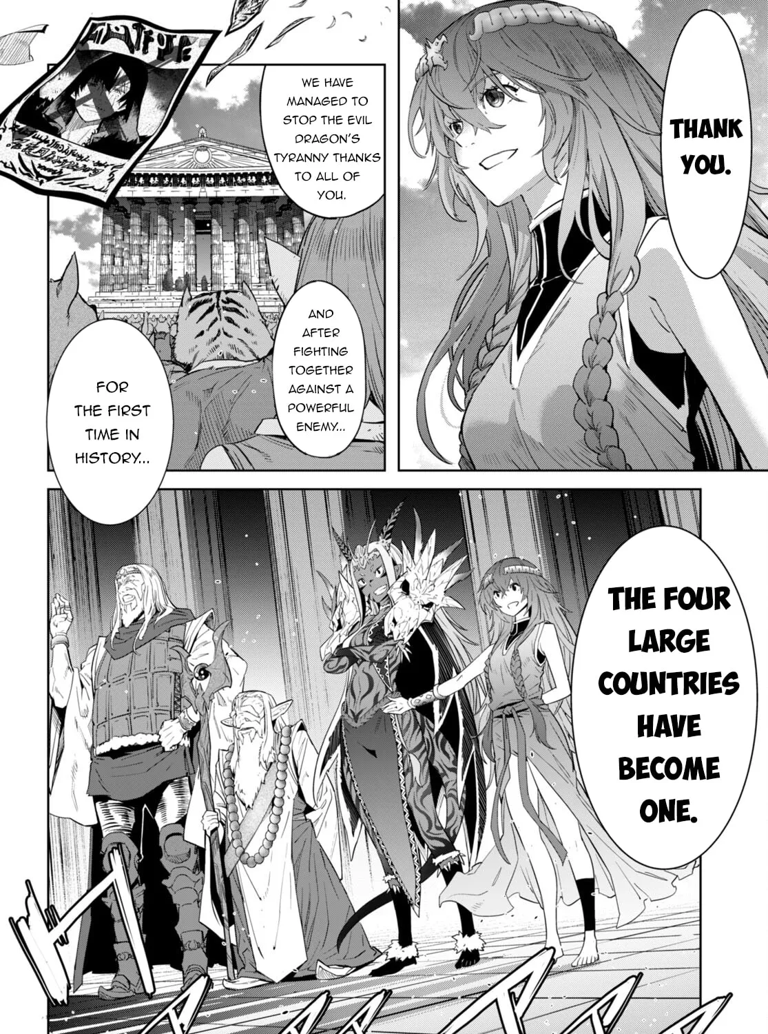 Game of Familia: Kazoku Senki Chapter 53 page 31 - 