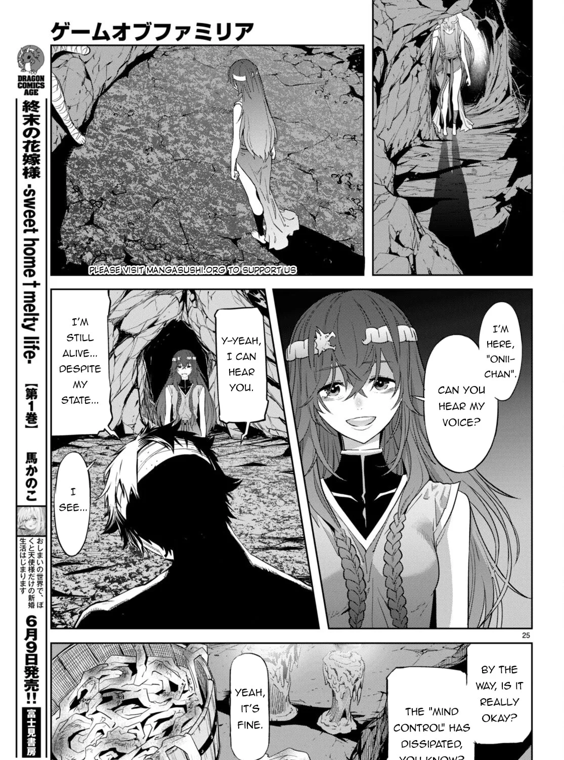 Game of Familia: Kazoku Senki Chapter 53 page 45 - 